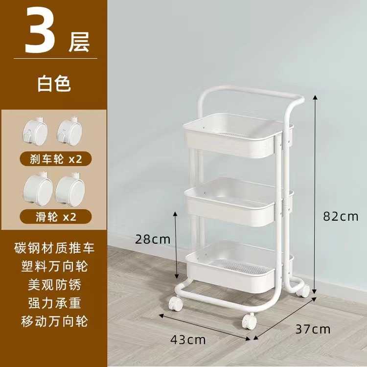 Cocina doméstica dormitorio plegable snack carrito estante de belleza productos para bebés al por mayor