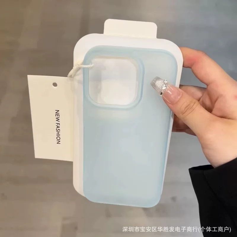Apple, совместимый iPhone 15, матовый чехол, защитный кейс, 15promax, полупрозрачная тонировка, градиент, iphone