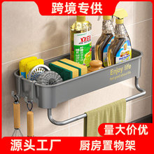 �N��ˮ��Ĩ�����d��ˮ��ˮ���^�ռ{�������ñڒ�๦�ܞrˮ�����