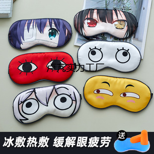 �������ֱ���˯���ڹ�ɐ۱�����ͨ�W����ͯ���ݶ���Ԫ