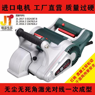 One-Time Start-Up Dust-Free Wall Opening Water and Electricity Tool Line Opening High-Power Concrete Cutting Machine