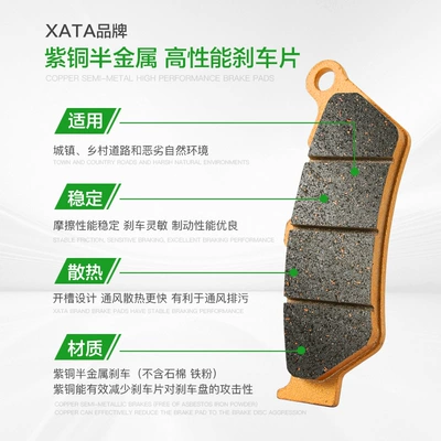 Tormoz supportları – brake pads