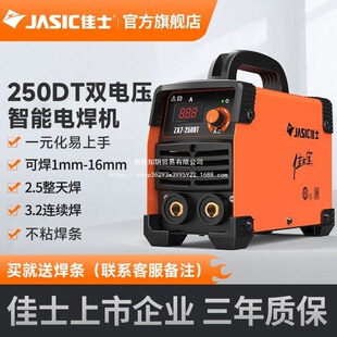 ��ʿ늺��CС���ֹ����p늉�220/380V늺��C���I���ñ�yʽ���C