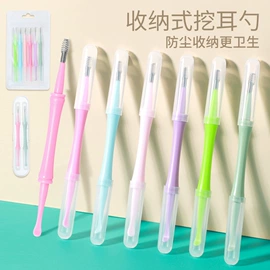 睫毛夹;指甲剪/钳/刀;粉刺针黑头夹