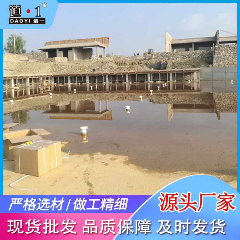 塑料单向阀 排水阀 逆止阀 止逆阀 抗臭氧止水阀 耐油止回阀