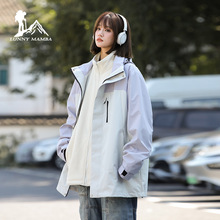 骆驼LNCAMEL 户外冲锋衣女三合一款防风防水可拆卸徒步旅行外套男