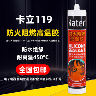 ������ȼ�ߜ��z850F�����z�մ��������z偠t��ˮ�^���ܷ��z���]