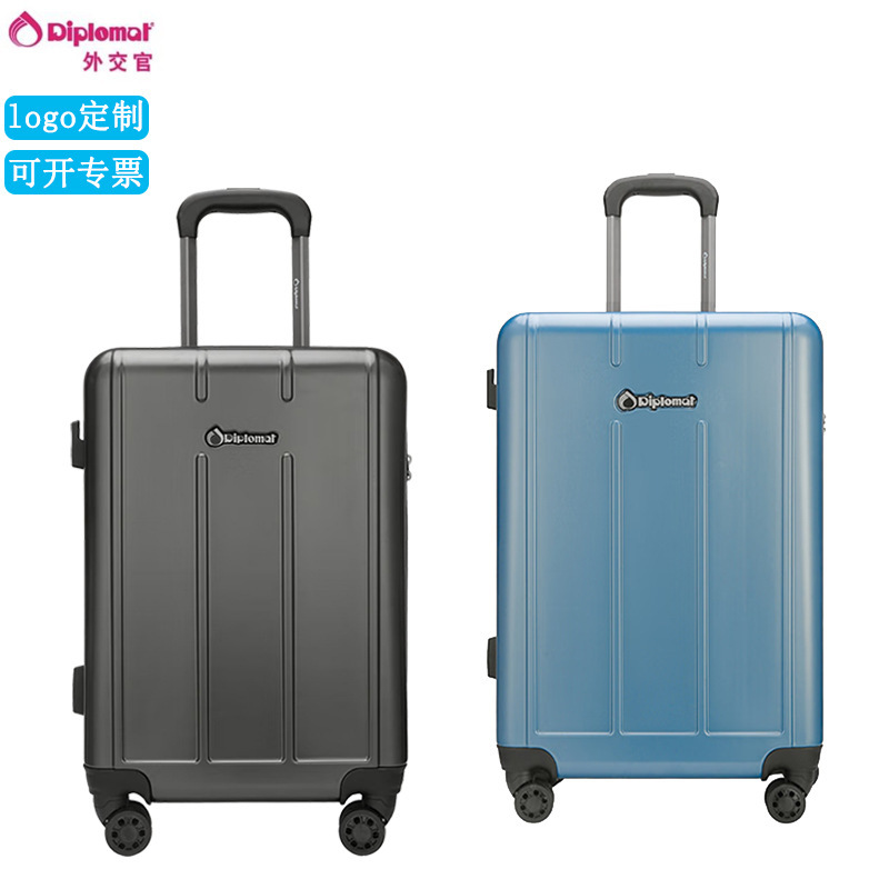 Diplomat fashion beautiful suitcase large capacity luggage lightweight universal wheel trolley case YH-6109 Diplomat fashion beautiful suitcase large capacity luggage lightweight universal wheel trolley case YH-6109