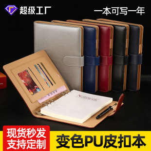 A5��퓹Pӛ�����ƶY�����bƤPU��퓱�B5�̄��k��ӛ�±�ӡˢA4����