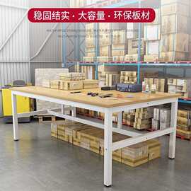 工作台双层快递打包台包装桌流水线操作台车间工厂工作台实验台桌