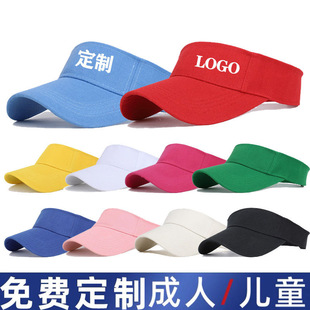 �o�ñ����logoС�W�����̫�ñ������ͯ���ñ�V��ñ��Ů����ñ
