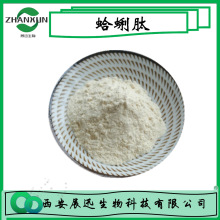 ������ ������ ������ȡ�� չѸԭ�� 1kg�b