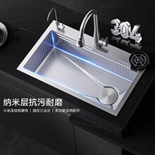 304С�����Ӻ�N��ˮ���ǿ��y�{�ײ��P䓏N��̨����ϴ��ش�β�