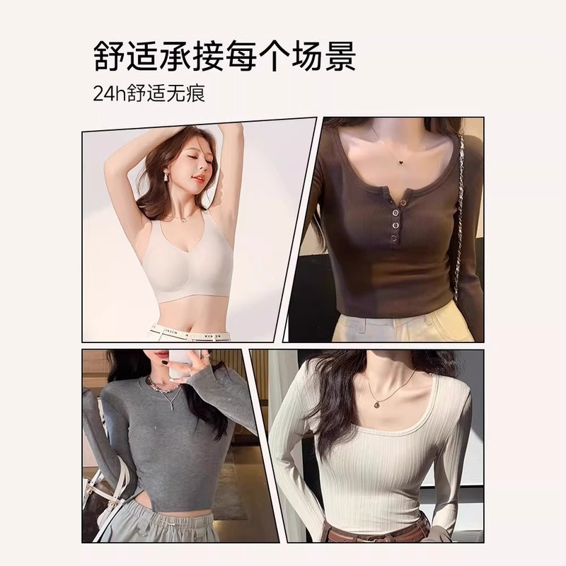 大きな胸を小さくする女性用下着、フルカップ、薄型、たるみ防止、乳房縮小、2025シームレスファットmmシェイピングブラ、夏|undefined