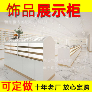 �̈���Ʒľ�ƿ���ߙ��Ʒ��������錚չ��̨����������Rչʾ��