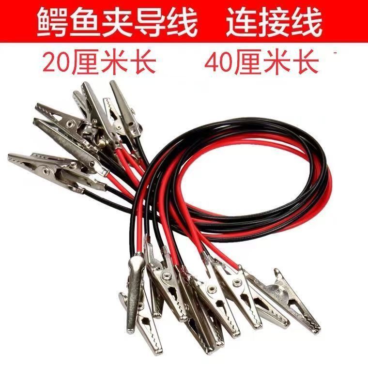 微信图片_2025-04-24_132640_749