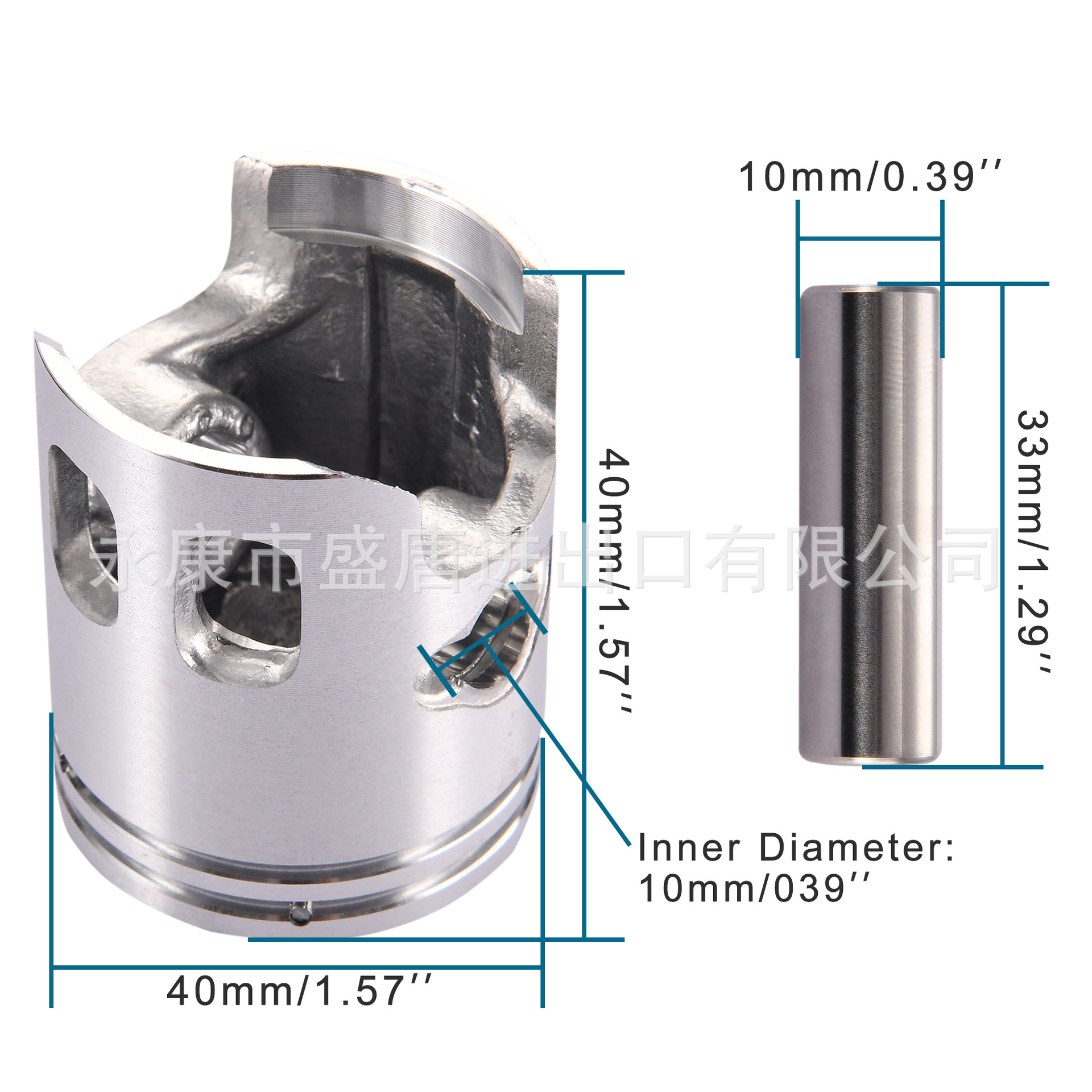Goofit 40mm Piston Assembly Kit Adapted to 2 Strokes 50Cc Jog Light Motorcycle