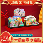 ��������ڼ�������ƴͼ����ڼ������Ͼ�����Ϻ������Ĵ���Ʒ