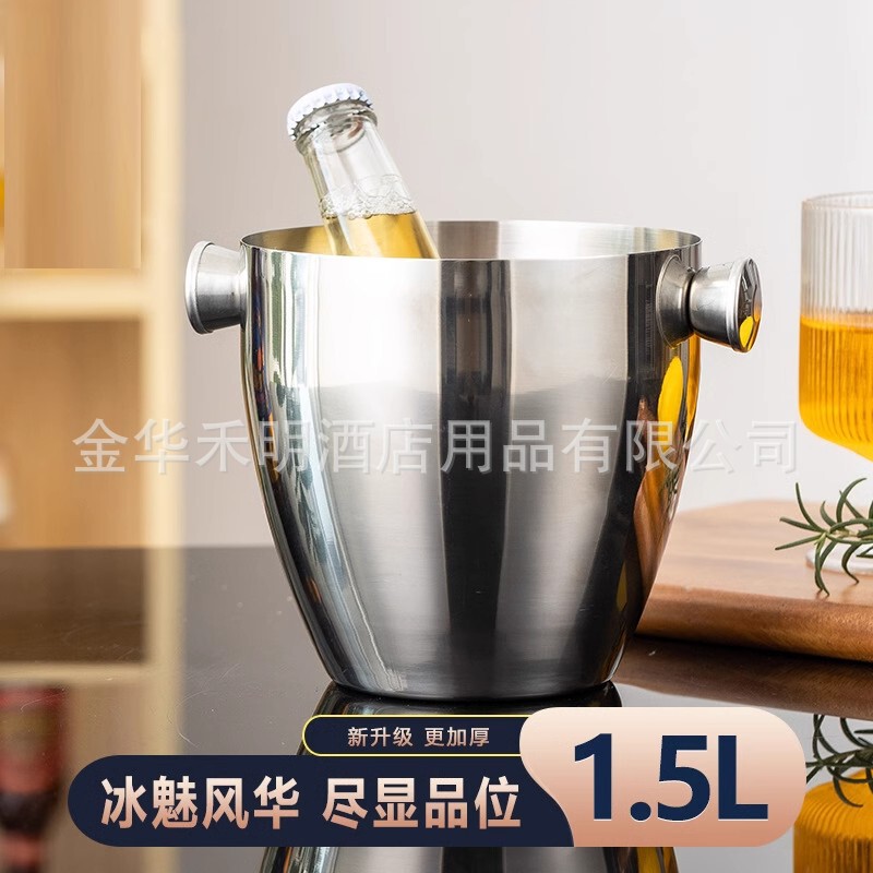 stainless steel ice bucket champagne bucket wine ice beer ice bucket ktv bar insulation ice bucket ice bucket stainless steel ice bucket champagne bucket wine ice beer ice bucket ktv bar insulation ice bucket ice bucket
