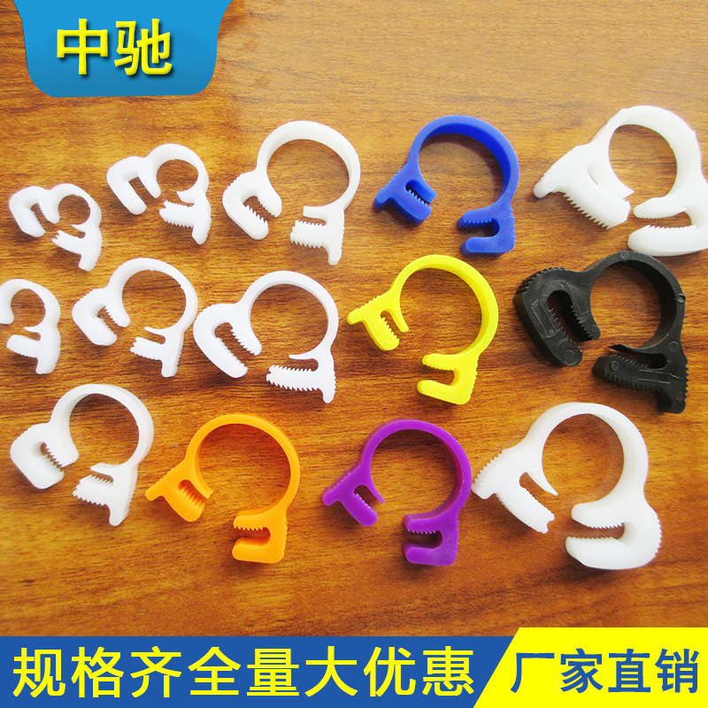 厂家批发 塑料防水接头卡箍 耐压设备管箍 抗脱落抱箍