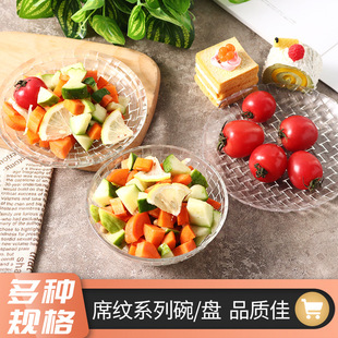�S�����lϯ�y�P�벣�����P����ϵ��ˮ���P�ɹ��Pˮ�������P��