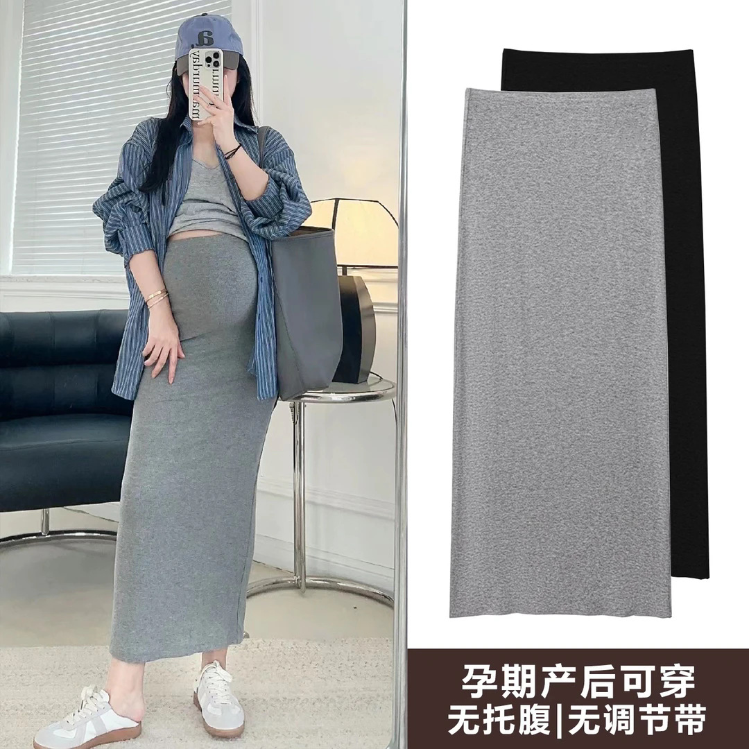 No Abdomen-supporting Pregnant Women's Knitted Skirt Children's Spring and Autumn Outer Wear 2025 New Slimming Straight Hip Base Skirt for Summer