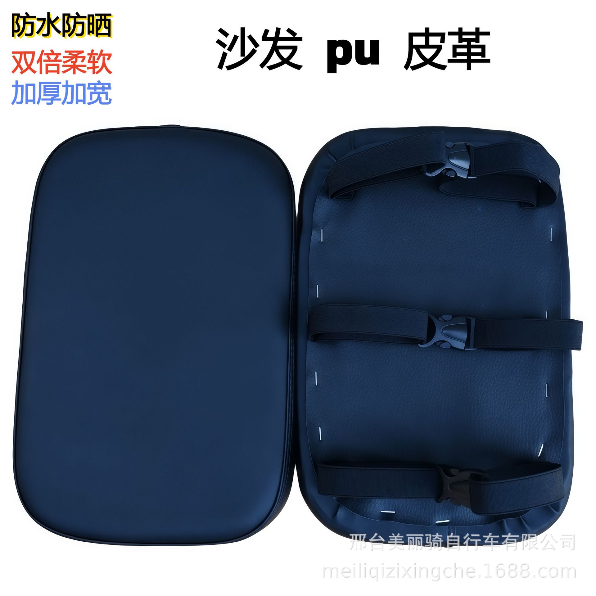 IMG_20250920_160147_副本.png