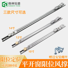 �������Ͻ𴰻�12������˶������Ŵ������λ��304����ַ��
