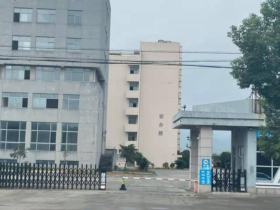 微信图片_20211105225233