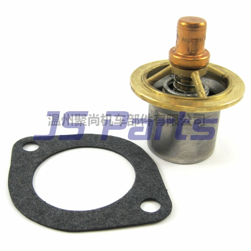 Chrysler 3675302K 160 Degree Thermostat
