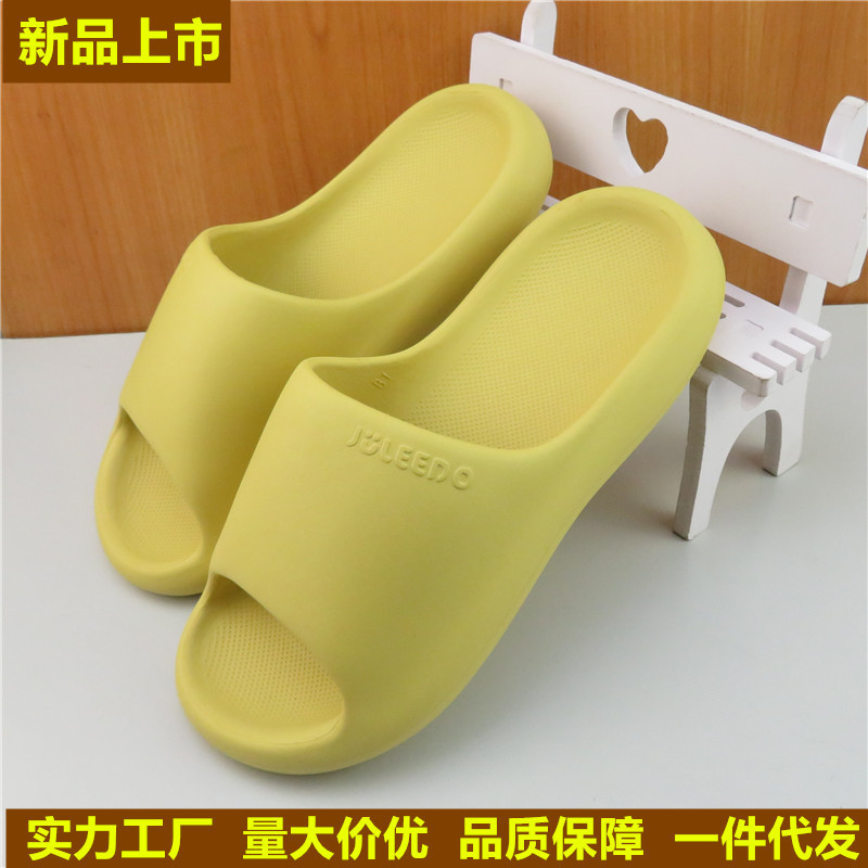 New Trendy Solid Color Slip-On Sandals for Women, Lightweight Home and Outdoor Wear, Non-Slip Couple Style for Men, Summer Wholesale