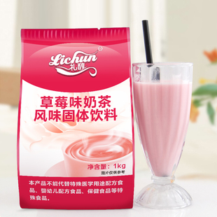 ���ܲ�ݮ�̲�۹�ζ��������̲�����ԭ�ϟ��1000g���b