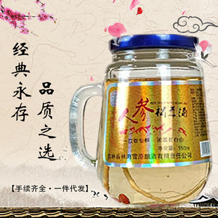 �˅����׾�150ml  ���a�� ���l�L��ɽ�����ݾ�����12ƿ�Y�п�S��