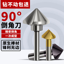 90�ȵ��ǵ��⁆��ДU�׵�����^M35������е���������CNC���^�