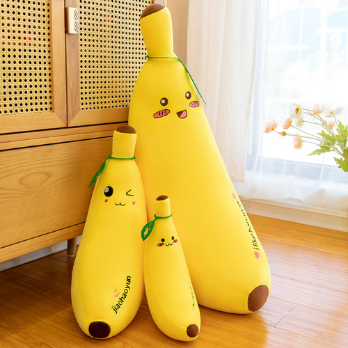 Cross-border foreign trade creative cartoon simulation banana plush toy pillow children's rag doll birthday gift for women