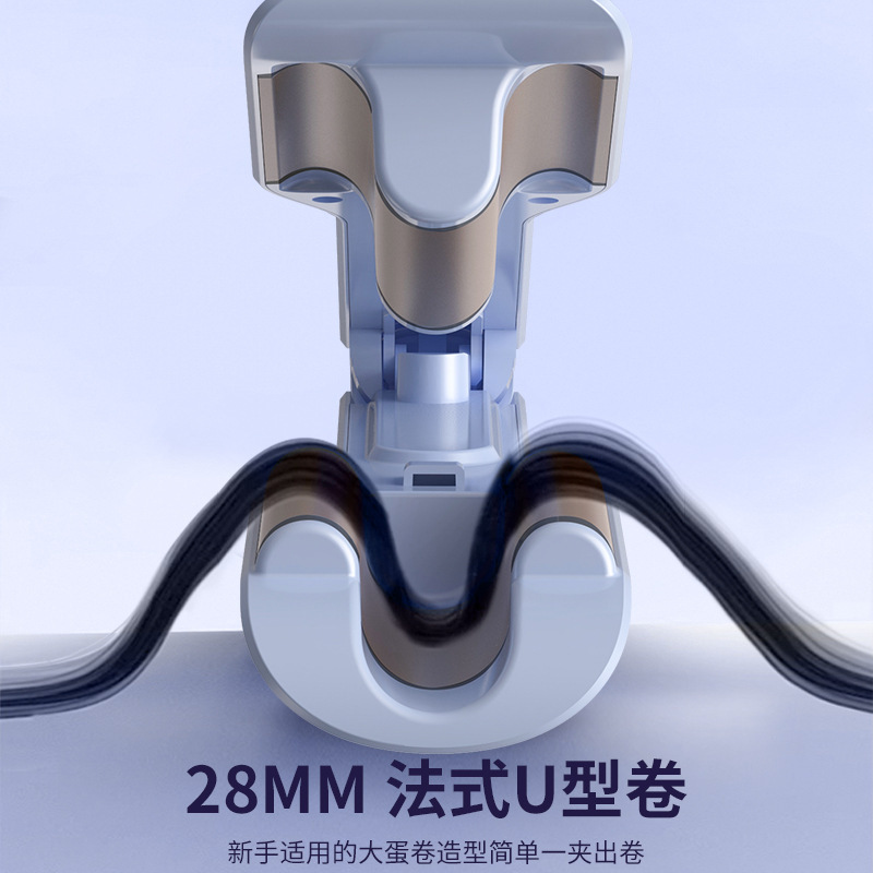跨境卷发棒深U蛋卷夹发棒28mm水波纹卷跨境卷发器便携韩式蛋蛋卷|undefined
