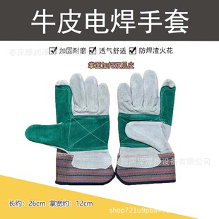 �pƴ늺����ӷ���ţƤ���ļ��м�Ƥ��ָ�廡���Ᵽ�����������w