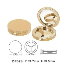 金色圆形眼影盒遮瑕修容盘带镜子三色/双色盘空盒高档彩妆包材