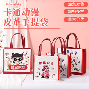 ��ͨ����Ƥ��������鲼���ֶY������F؛�ɐۃ�ͯ���նY���