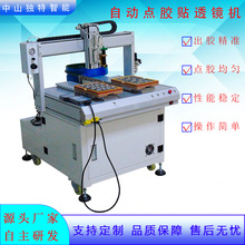 ���������Ԅ��c�z�N͸�R�CDT-658ȫ�ԄӴ��z�N͸�R�M�b ����Cе