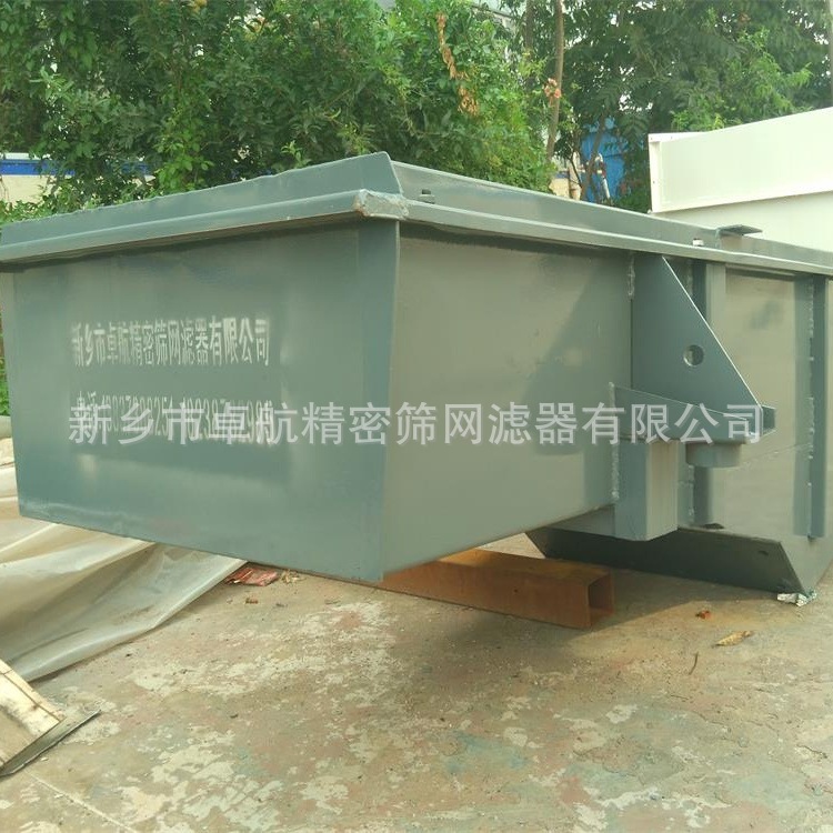 直线振动筛  颗粒筛分设备  中航多层直线筛  性能稳定  透筛率高