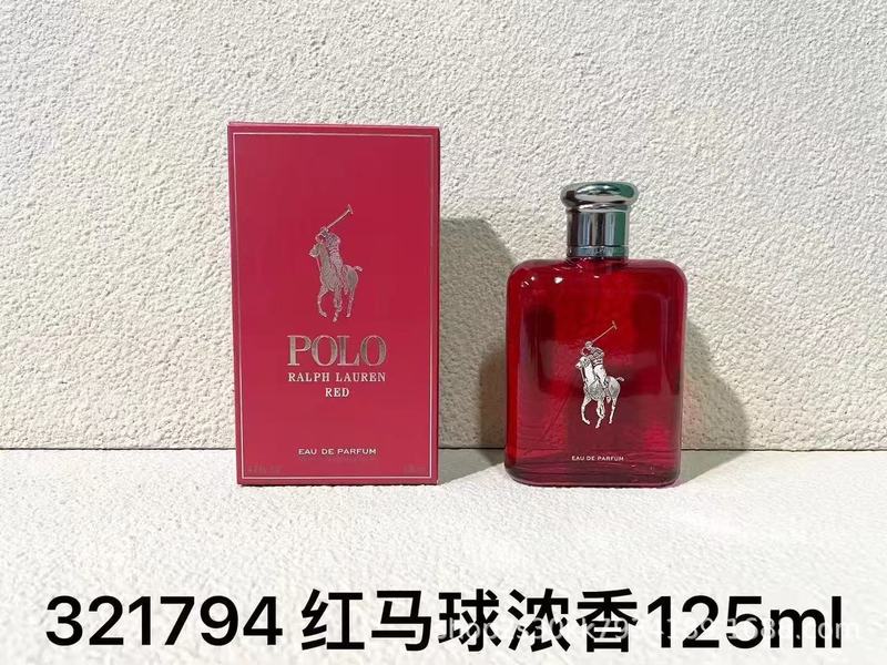 爗款香水 保罗POL0绿马球淡香红马球香精版黑马球香水125ML代发|undefined
