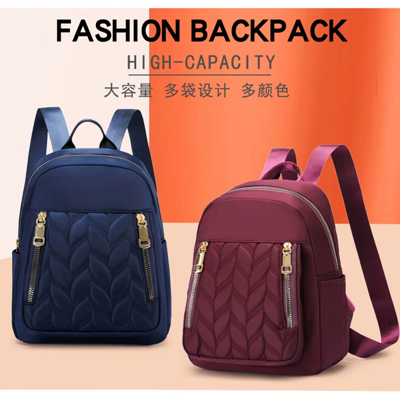 Nylon Backpack, Trendy Leisure Daypack, Compact Lightweight 27 × 24 × 5 cm