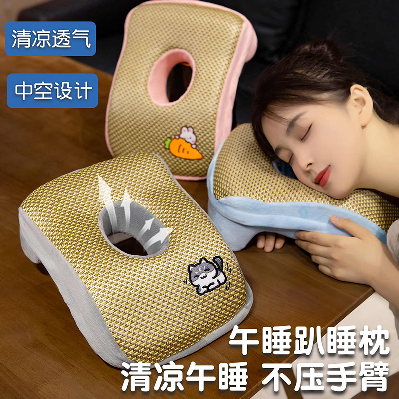 Almohada para Siesta de Verano de Felpa y Esterilla para Oficina y Escuela