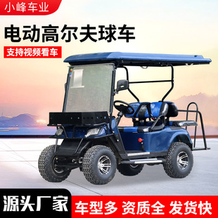 ���@Ѳ߉���[܇늄���݆܇���ξ��^�Ӵ��^��܇2-8��늄Ӹߠ���܇