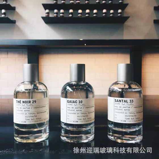 Wholesale 15 bayonet screw cap perfume glass bottle laboratory perfume bottle 30ml portable split bottle spray perfume bottle