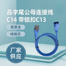 ���i�� C13 �D C14 ���L��  ��X���C�@ʾ��ͶӰ�x��ӡ�C늿���