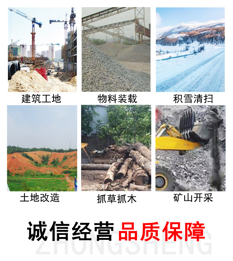 詳情頁2_03.jpg