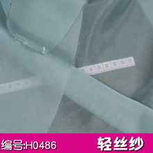 �F؛����͸��ѩ������ƽ�y�������\΢��ȹ��Ů�b���b����
