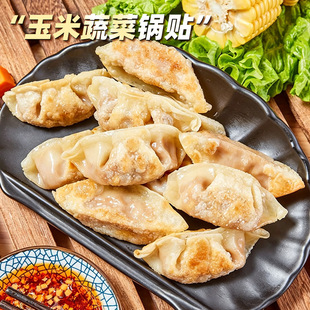 Ӻ�\�����߲��i����N����Ʒ1kg/������������l������ʳ���